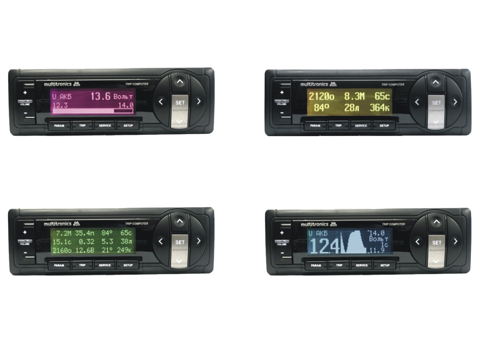 multitronics-sl-50v-4
