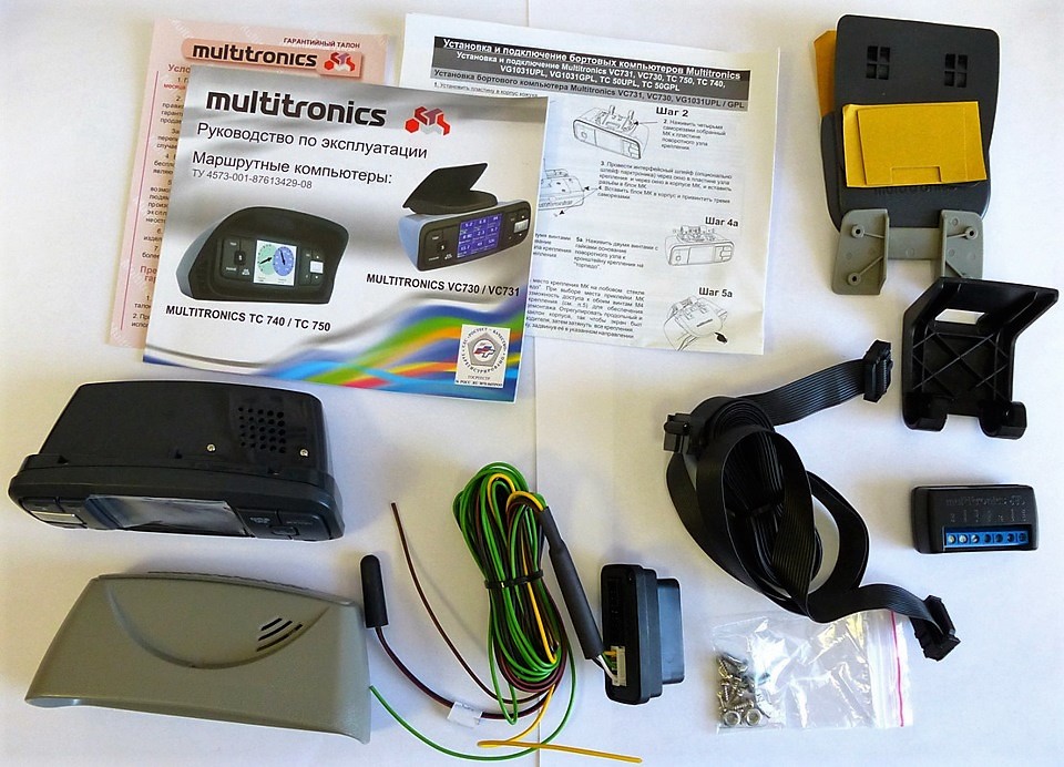 multitronics-vc-731