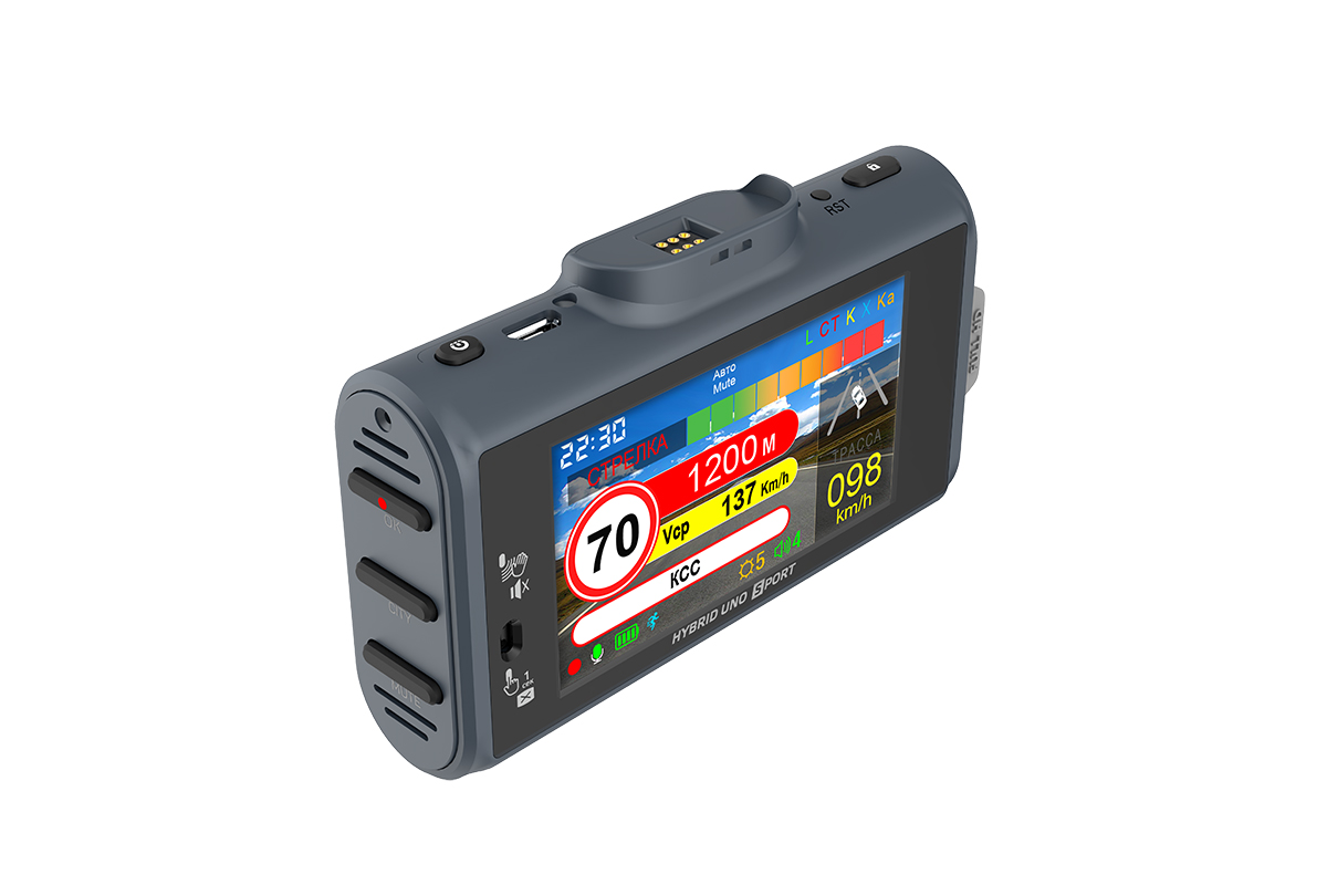 SilverStone F1 HYBRID UNO SPORT 2