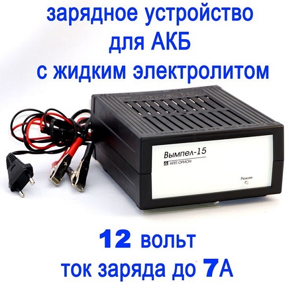 vimpel-15
